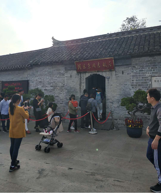 微信圖片_20181016132843