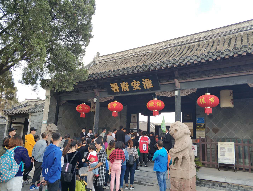 微信圖片_20181016133452