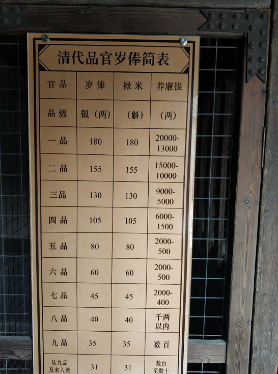 微信圖片_20181016134253