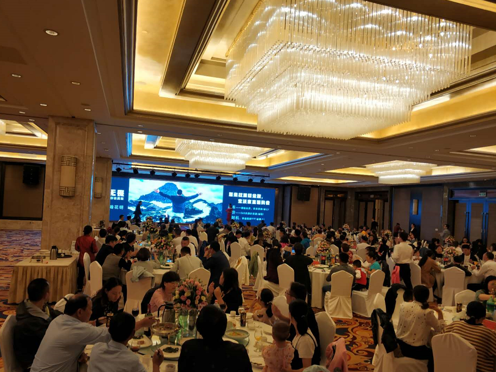 微信圖片_20181016135630