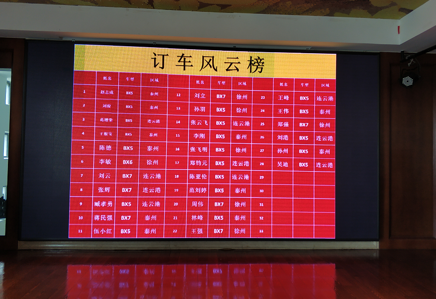 微信圖片_20181016145249