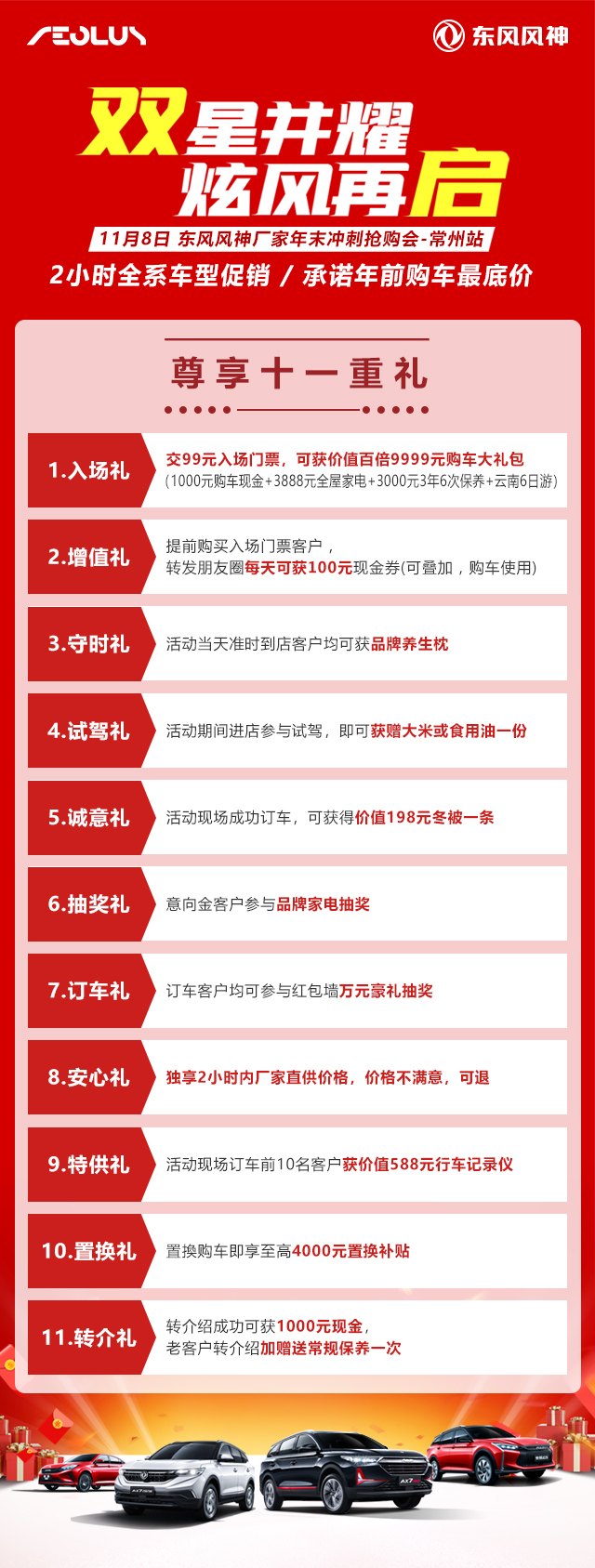 640專題