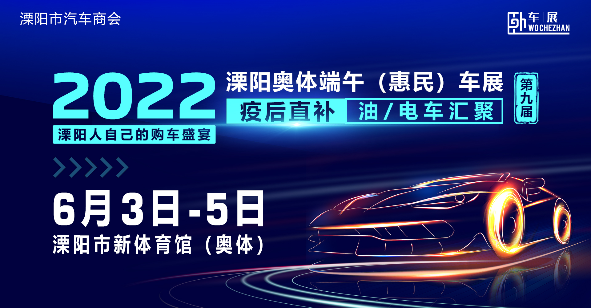 1920X1000(無(wú)LOGO)